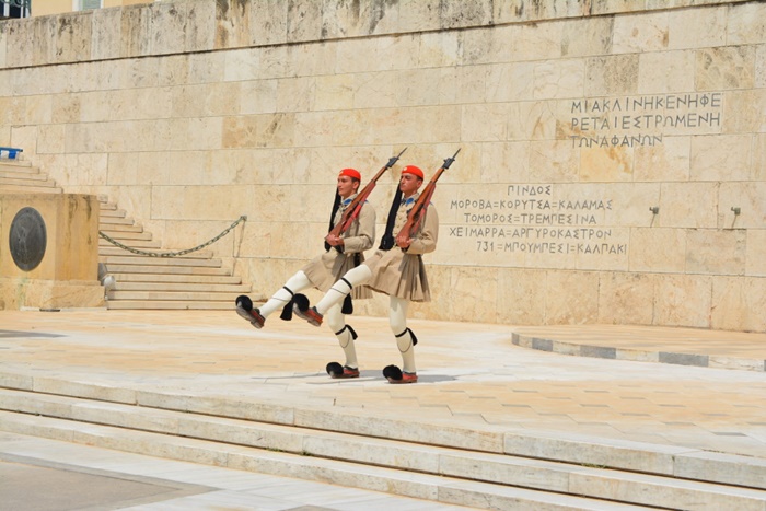 troca de guarda atenas