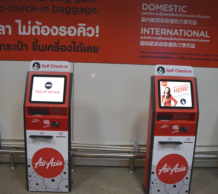 air asia