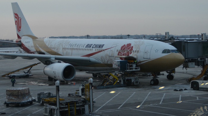 como e viajar pela air china