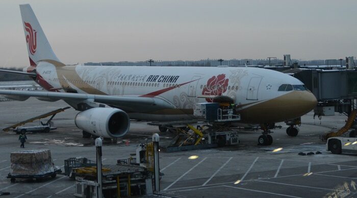 como e viajar pela air china