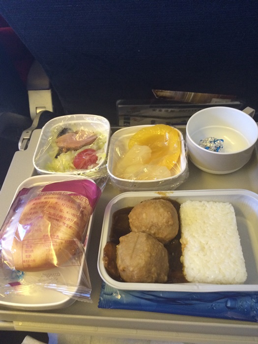 Como é Viajar pela Air China