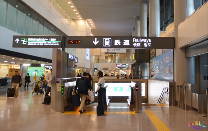 como ir do aeroporto de narita ate o centro - narita express