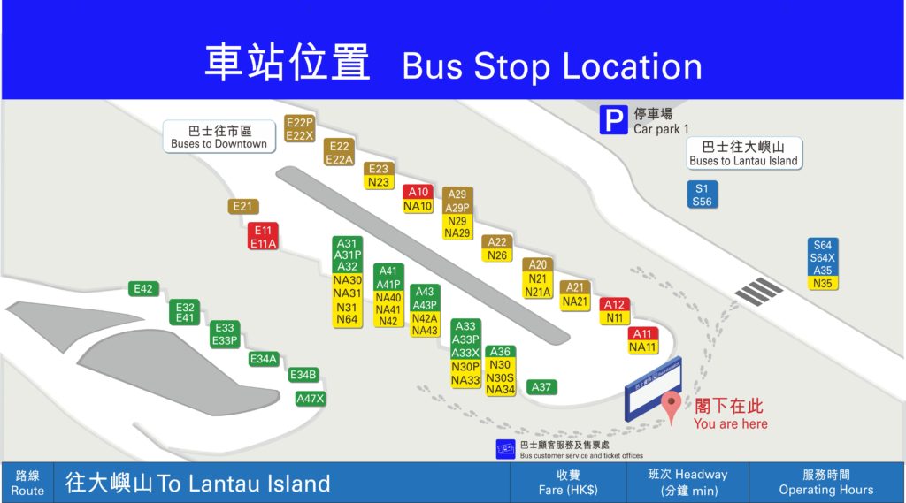 como ir do aeroporto de hong kong ao centro