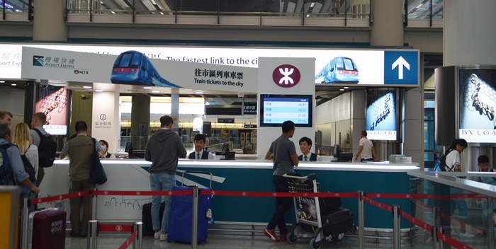 Como Ir do Aeroporto de Hong Kong ao Centro