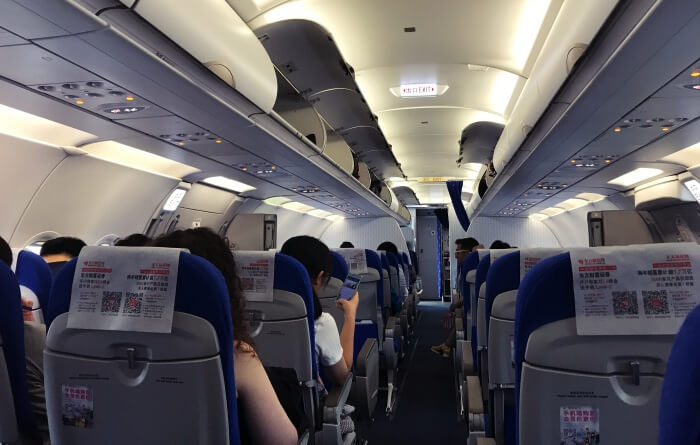 como é voar com a china eastern