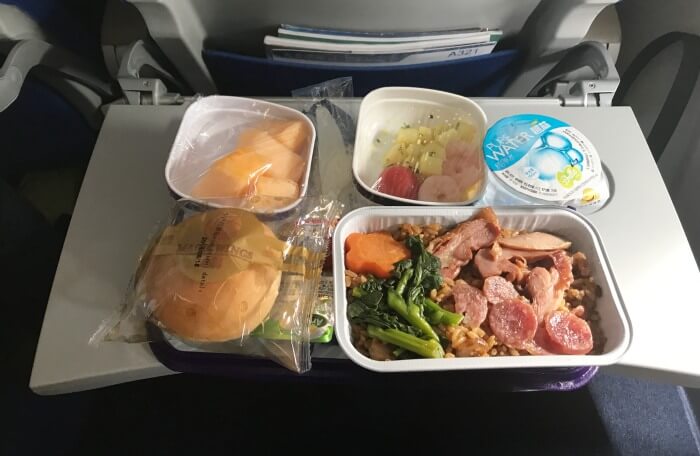 como é voar com a china eastern
