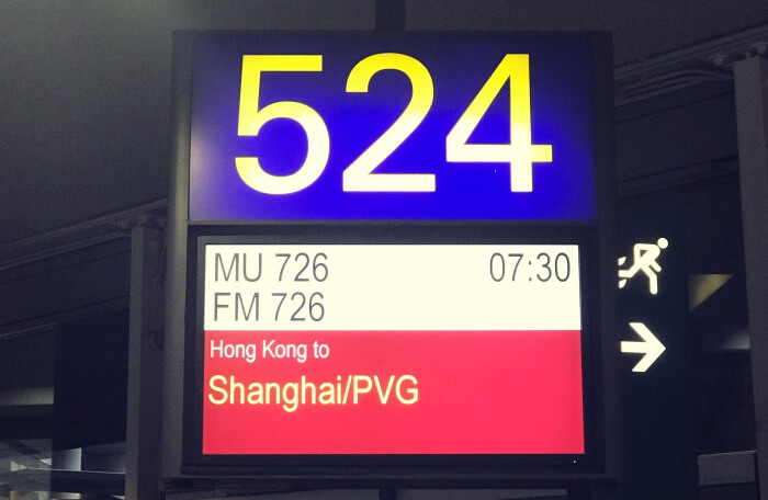 como é voar com a china eastern