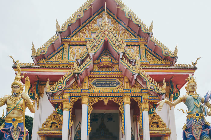 o que fazer em nakhon phanom