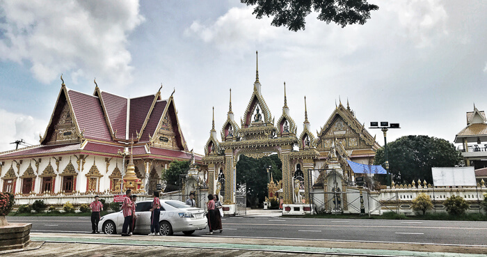 o que fazer em nakhon phanom