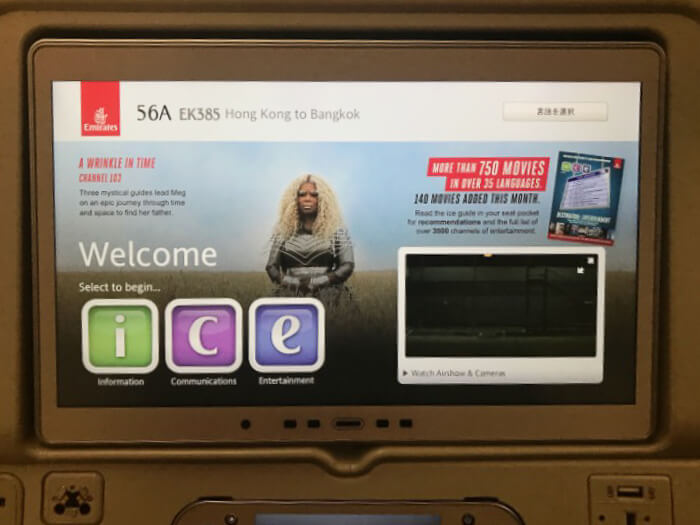 como é voar com a emirates