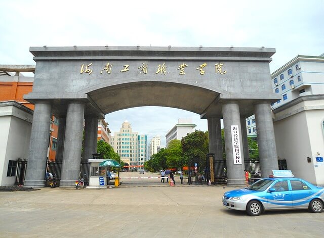 carro hainan