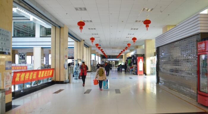 Viajar de Ônibus na China