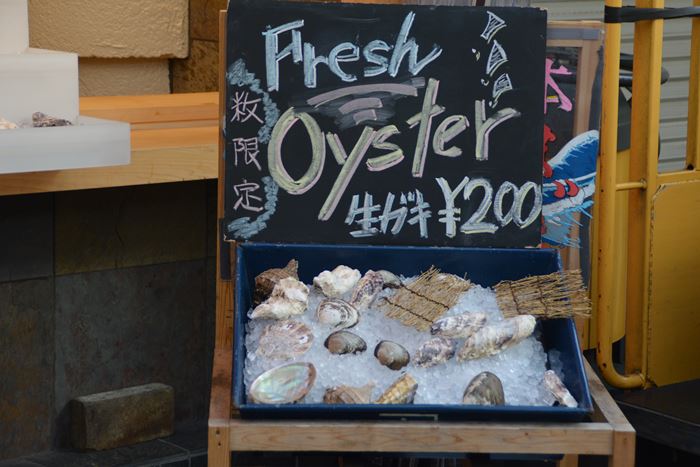 mercado tsujiki toquio