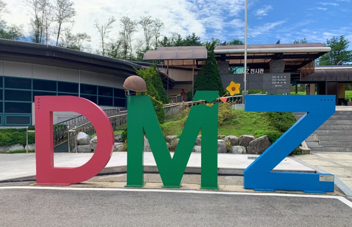 dmz seul