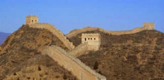 muralha da china